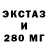 Метадон VHQ Mariya Mr