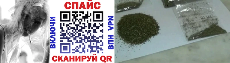 БУТИРАТ оксибутират  мега как войти  Красавино 