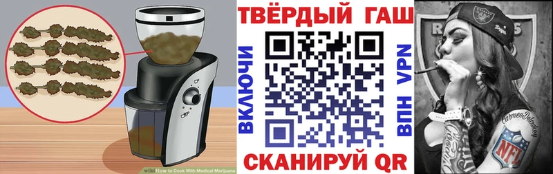 Canna-Cookies марихуана  гидра tor  Красавино  купить наркотик 