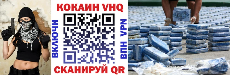 blacksprut маркетплейс  Красавино  Cocaine Перу 