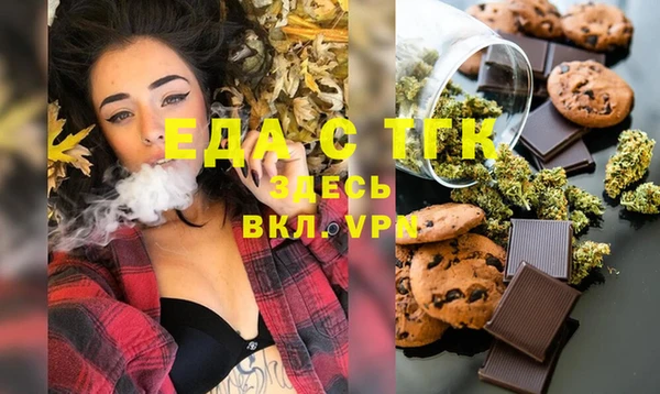 не бодяженный Беломорск