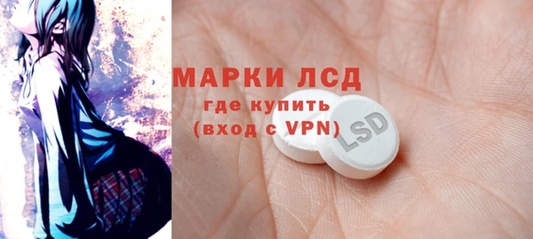 не бодяженный Беломорск
