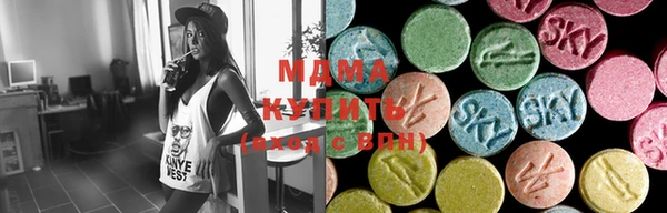 COCAINE Белокуриха