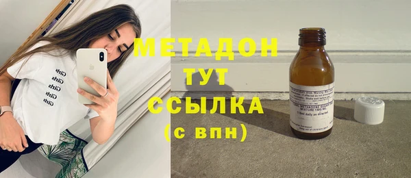 крисы Белоозёрский