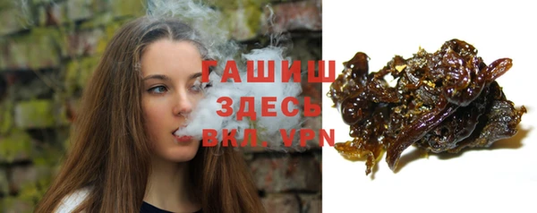 крисы Белоозёрский