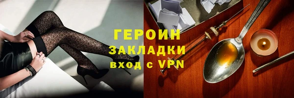 не бодяженный Беломорск