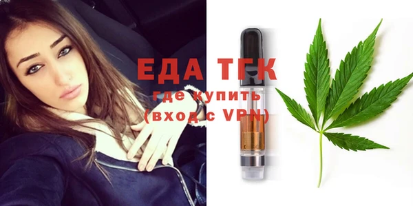 не бодяженный Беломорск