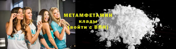 крисы Белоозёрский