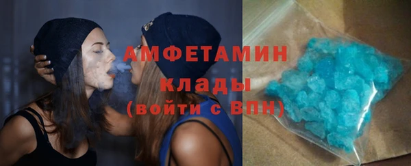 не бодяженный Беломорск