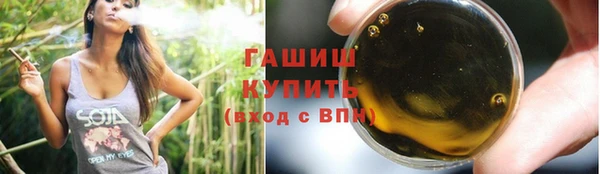 крисы Белоозёрский