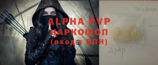 не бодяженный Беломорск
