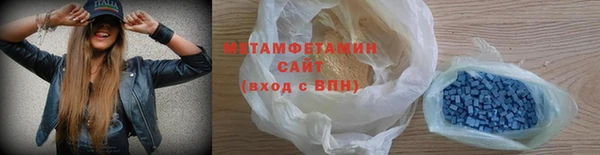 крисы Белоозёрский