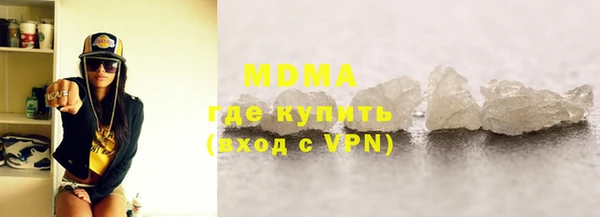 не бодяженный Беломорск
