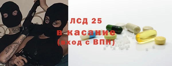 крисы Белоозёрский