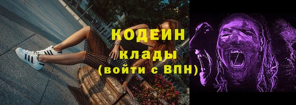 крисы Белоозёрский