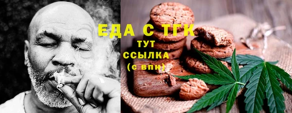 не бодяженный Беломорск
