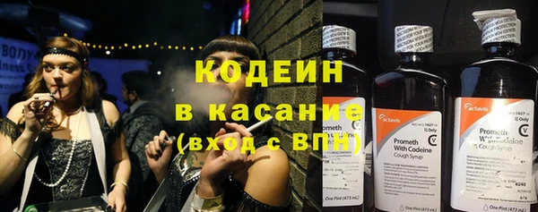 не бодяженный Беломорск
