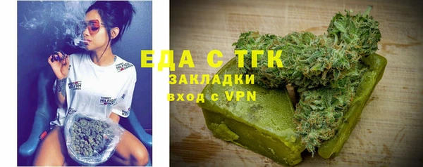 крисы Белоозёрский