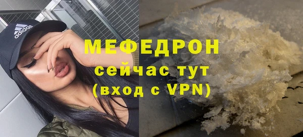 крисы Белоозёрский