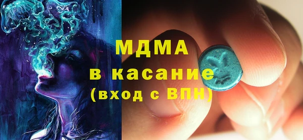 крисы Белоозёрский