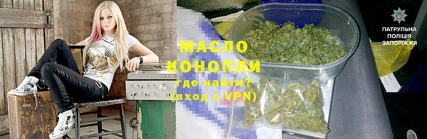 не бодяженный Беломорск