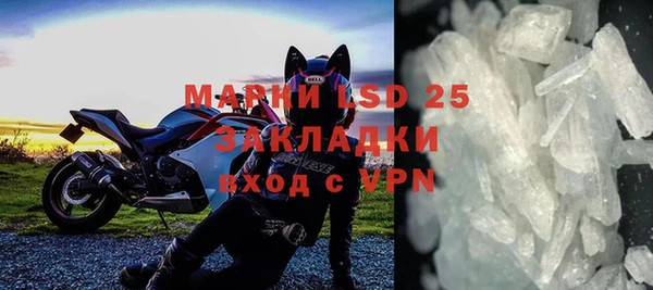 крисы Белоозёрский