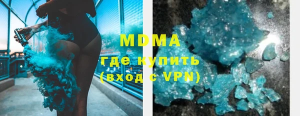 не бодяженный Беломорск