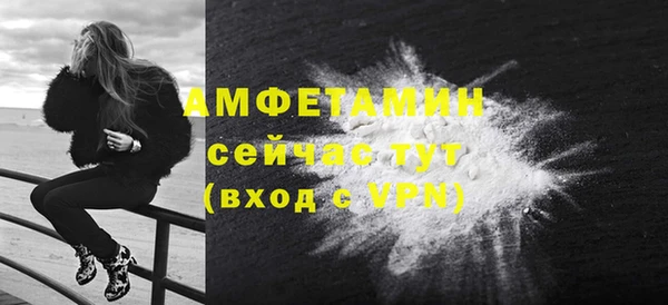 крисы Белоозёрский