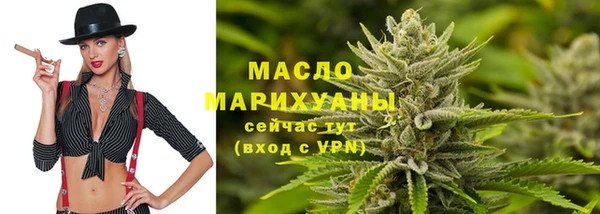 не бодяженный Беломорск