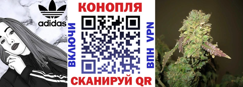 купить  цена  mega ONION  Конопля MAZAR  Красавино 